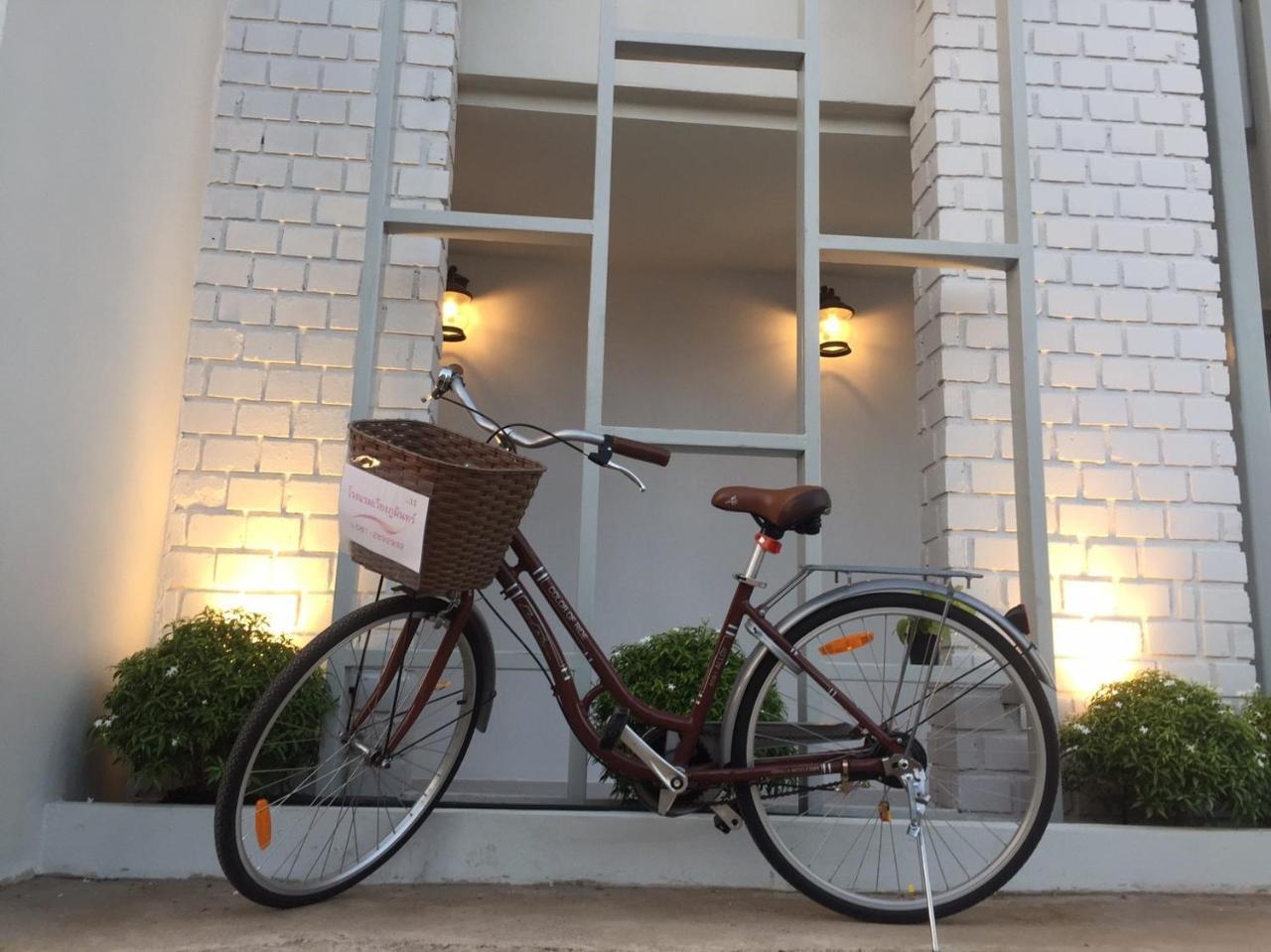 Nan Nakara Boutique Otel Dış mekan fotoğraf